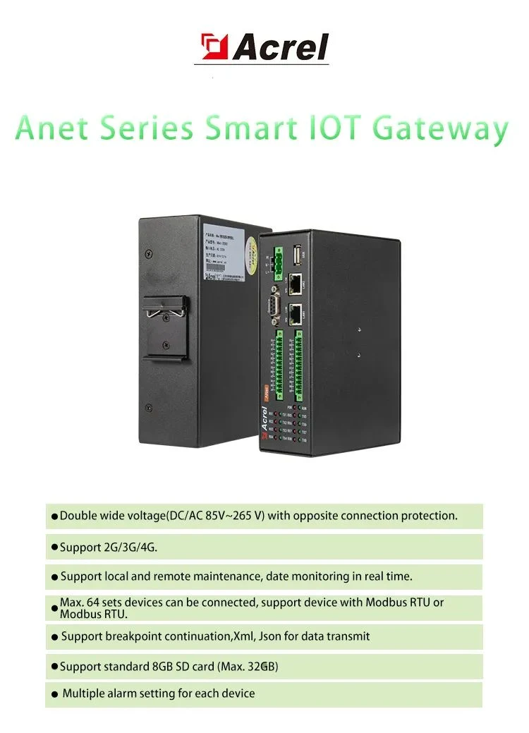 Smart Gateway CE, RS485 with 2 COM Ports